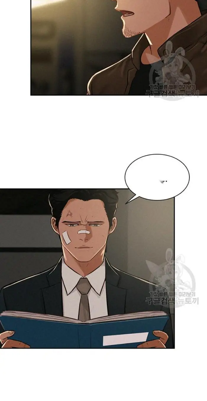 Read Lord of Money Es Manga Online