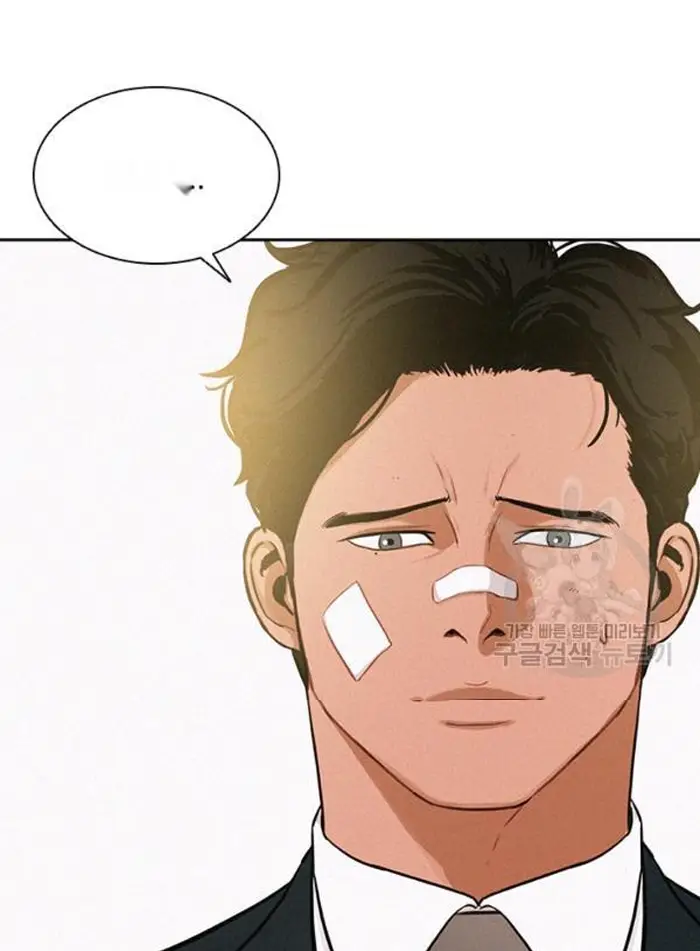 Read Lord of Money Es Manga Online
