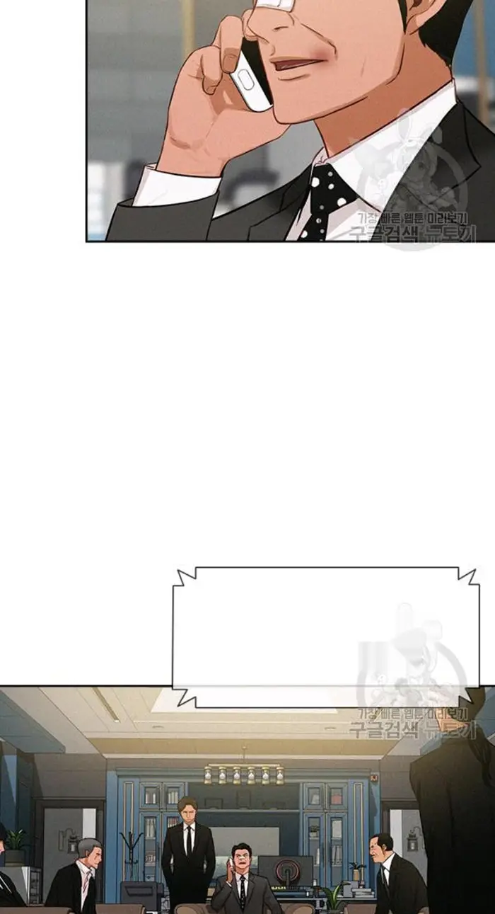 Read Lord of Money Es Manga Online