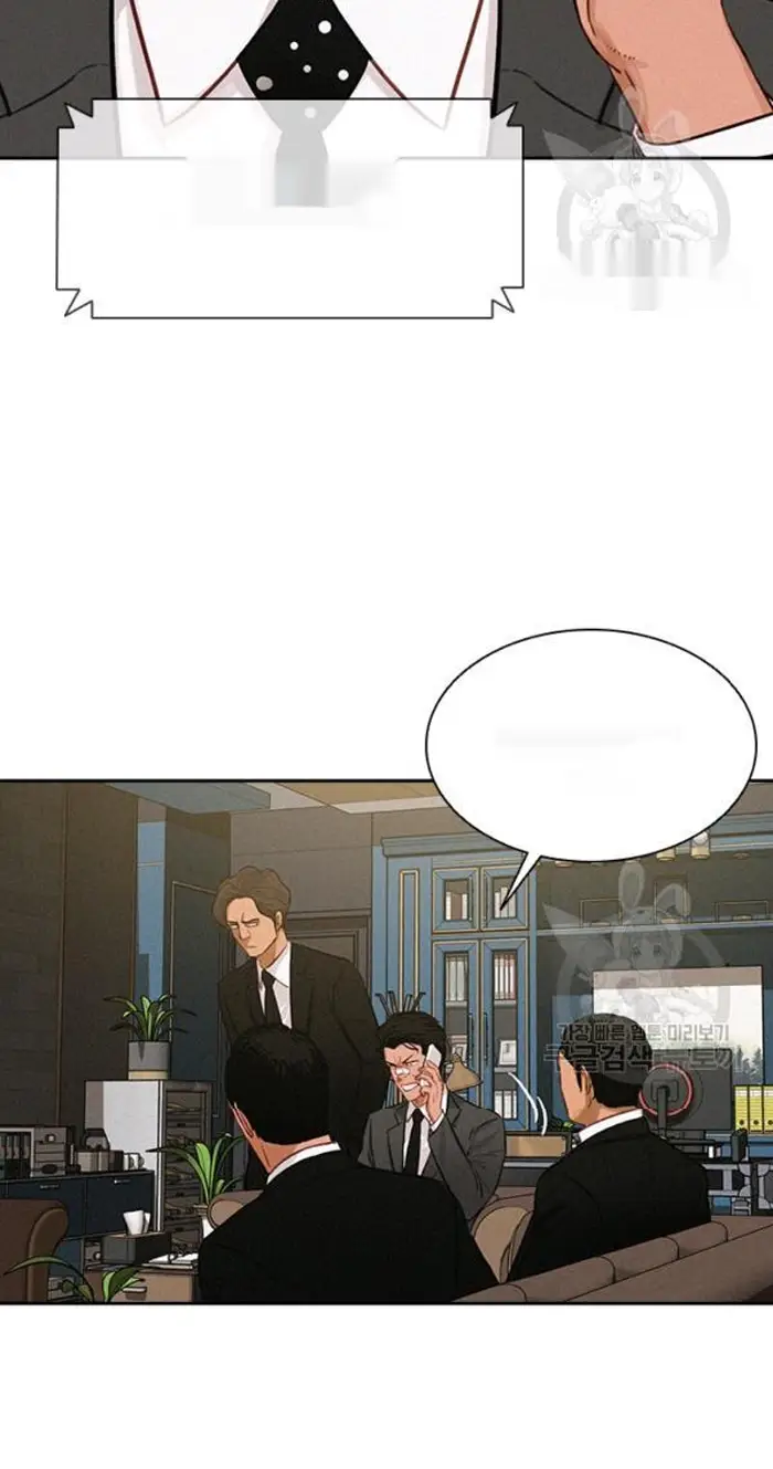 Read Lord of Money Es Manga Online