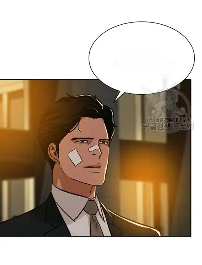 Read Lord of Money Es Manga Online