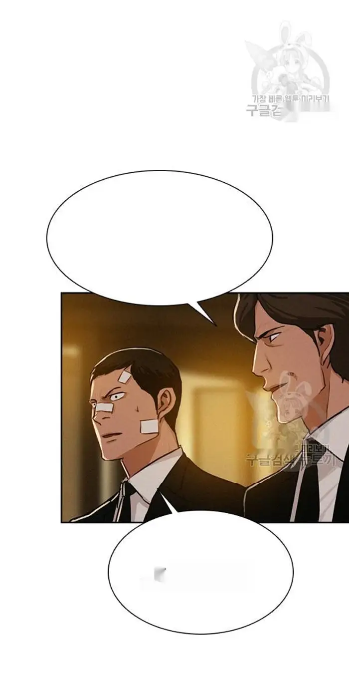 Read Lord of Money Es Manga Online