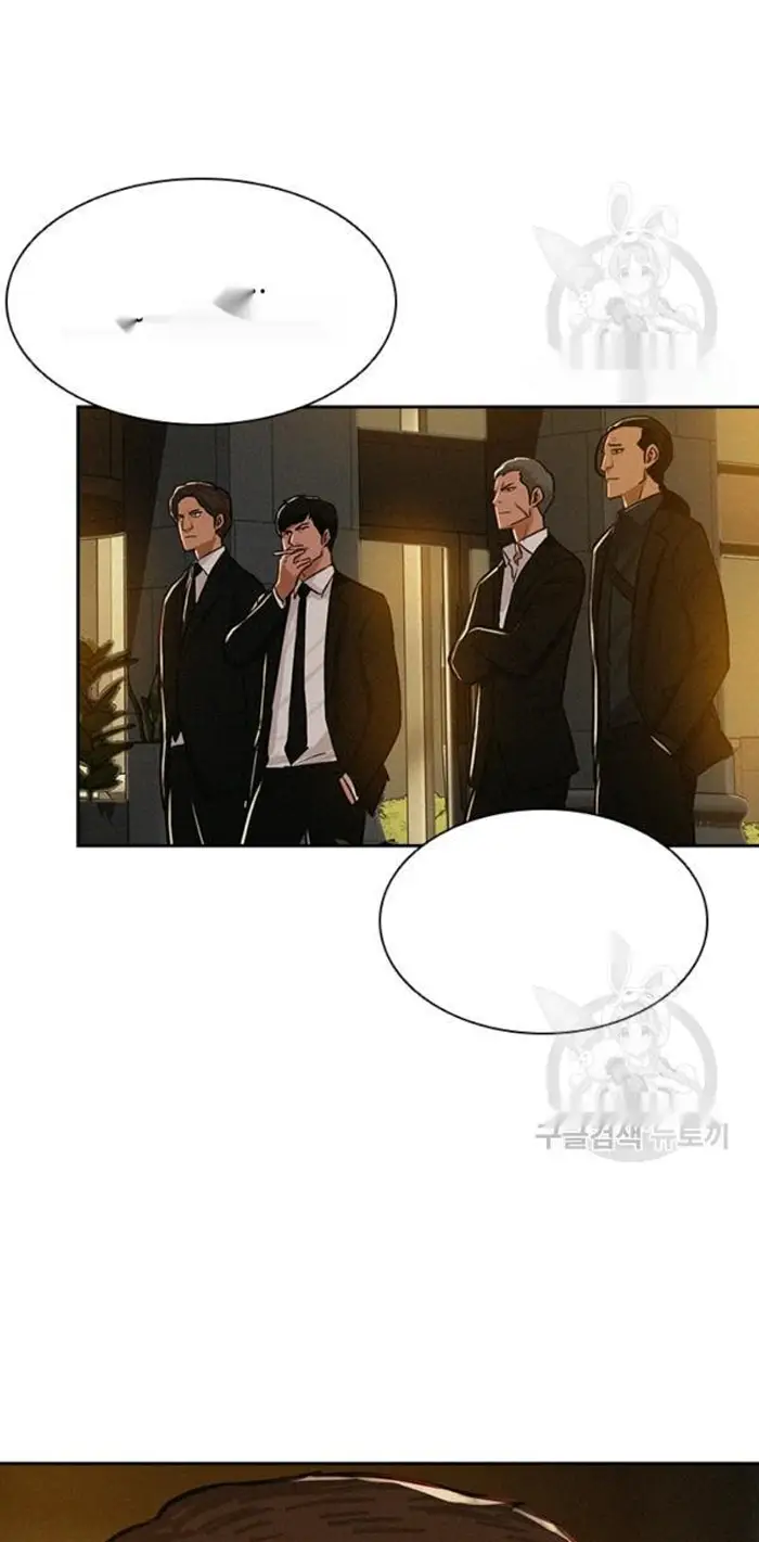 Read Lord of Money Es Manga Online