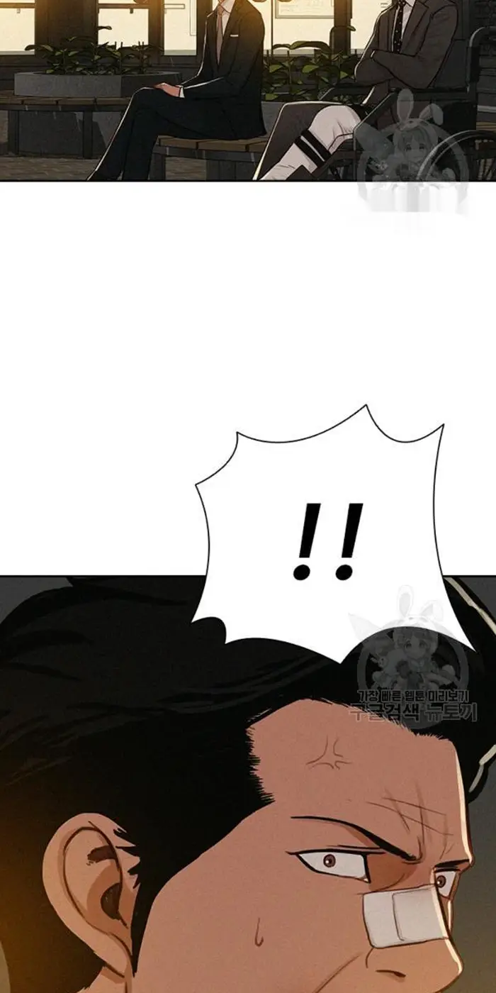 Read Lord of Money Es Manga Online
