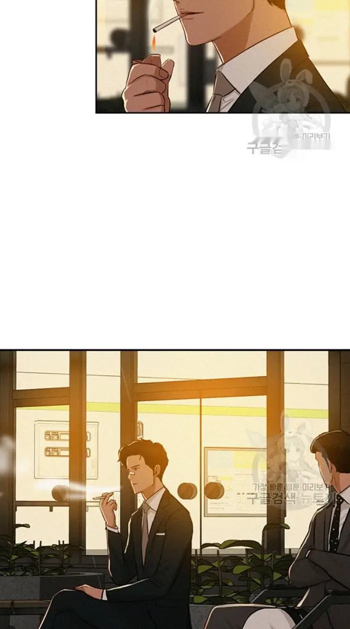 Read Lord of Money Es Manga Online