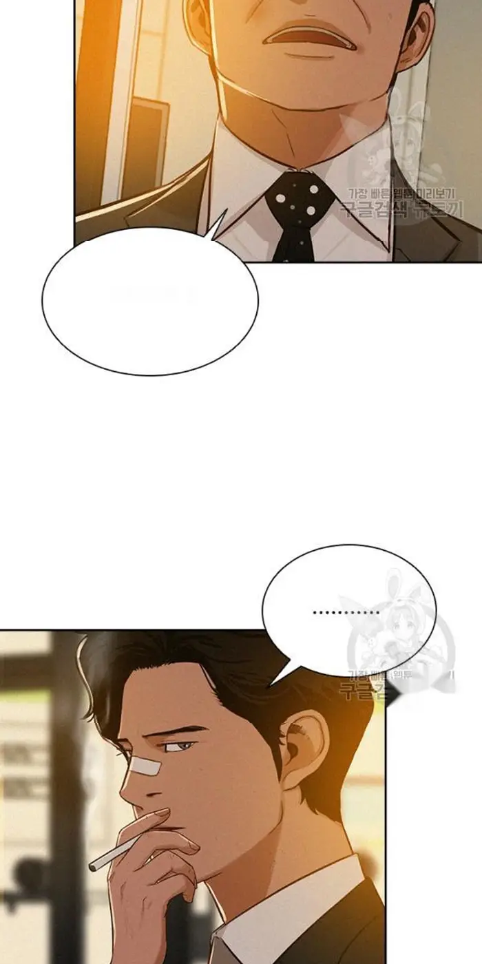 Read Lord of Money Es Manga Online