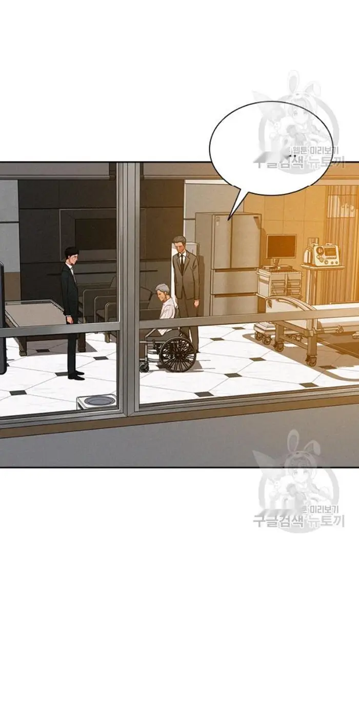 Read Lord of Money Es Manga Online
