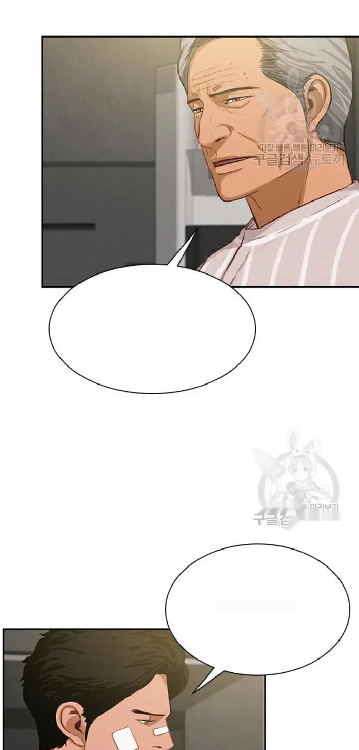 Read Lord of Money Es Manga Online