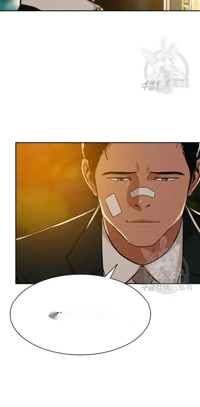 Read Lord of Money Es Manga Online