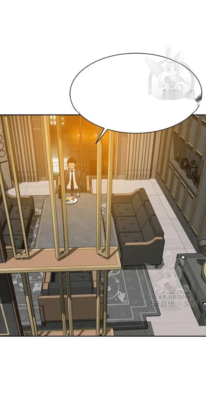 Read Lord of Money Es Manga Online
