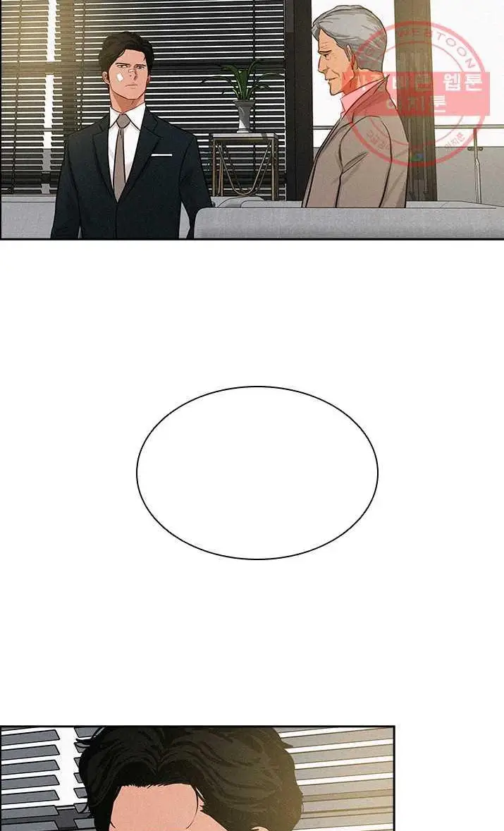 Read Lord of Money Es Manga Online