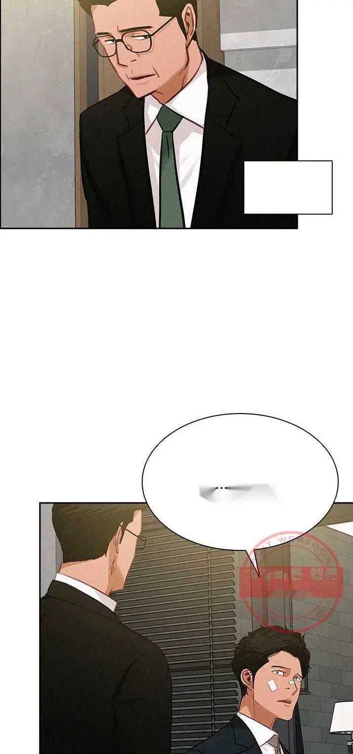 Read Lord of Money Es Manga Online
