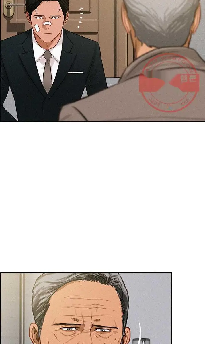 Read Lord of Money Es Manga Online