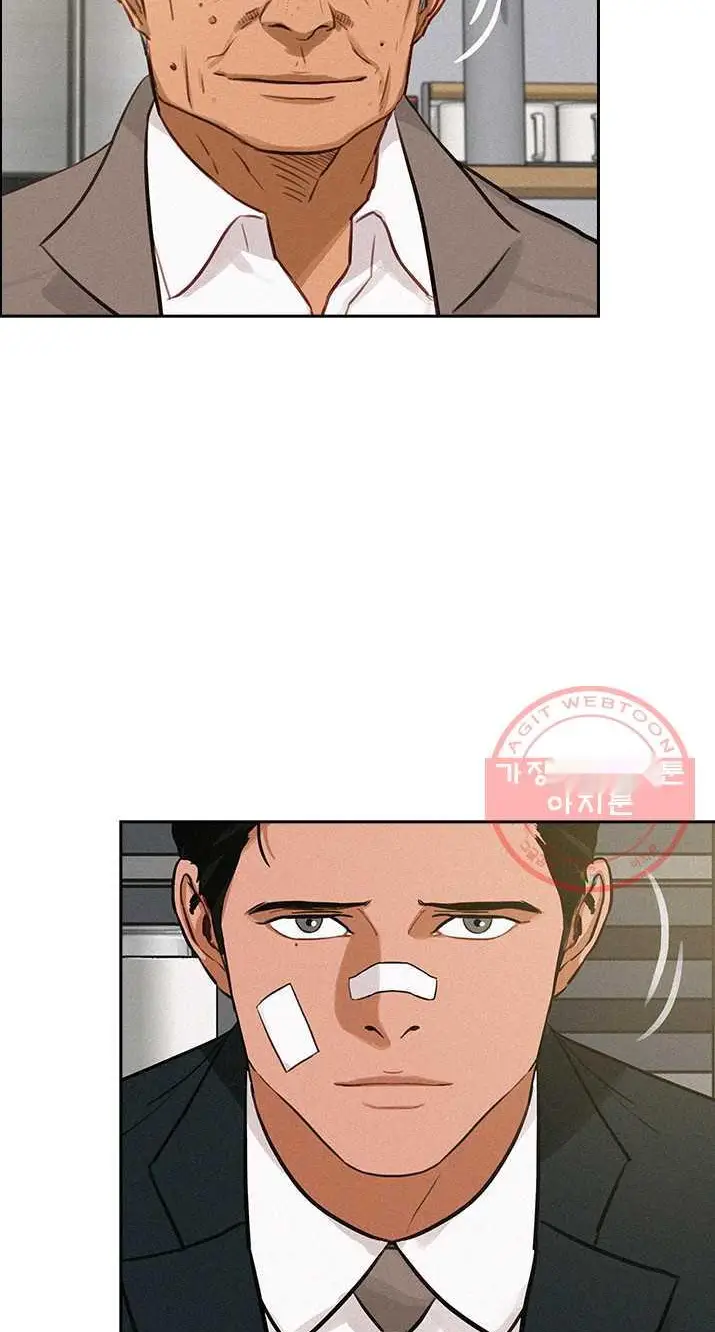 Read Lord of Money Es Manga Online
