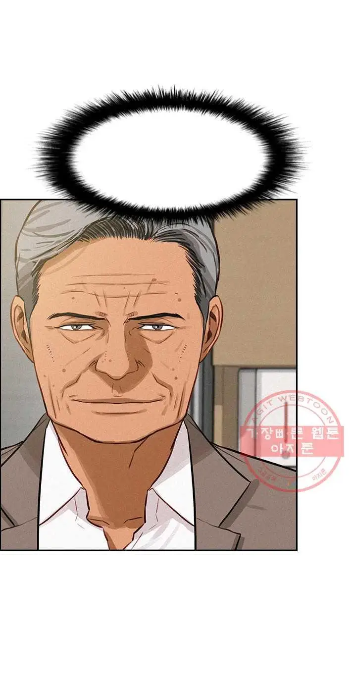 Read Lord of Money Es Manga Online