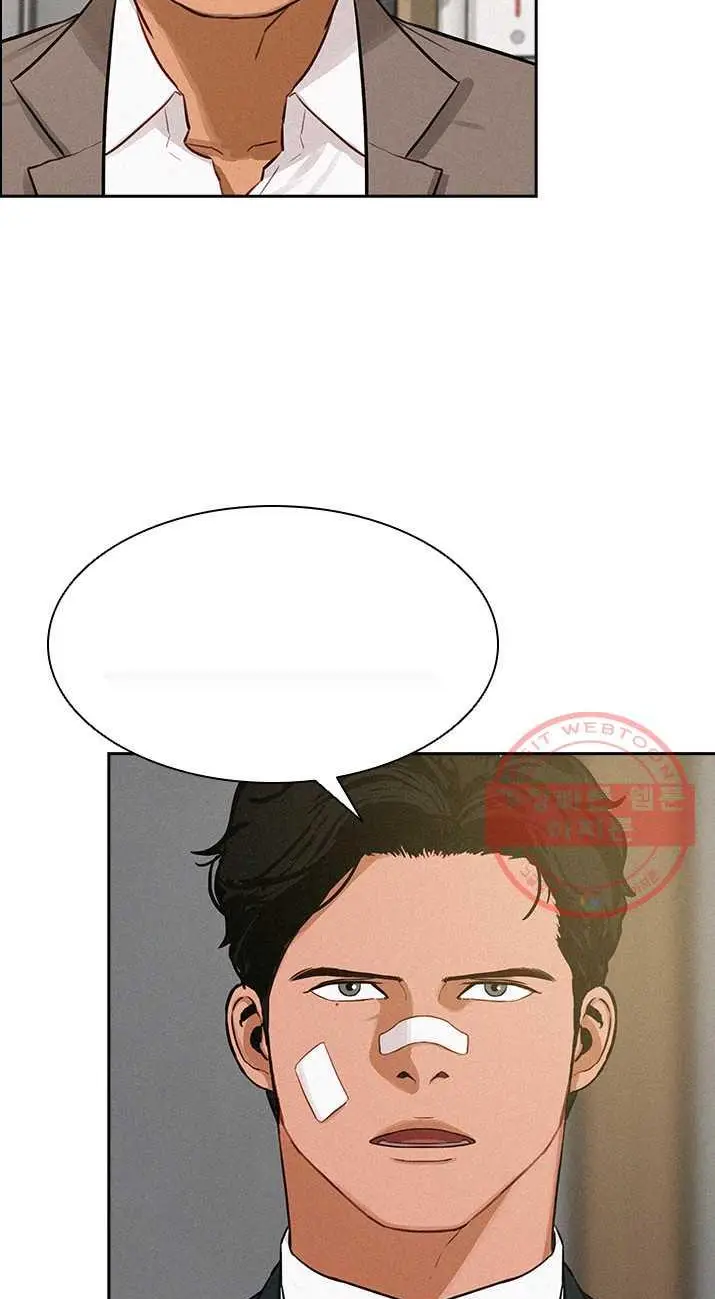 Read Lord of Money Es Manga Online