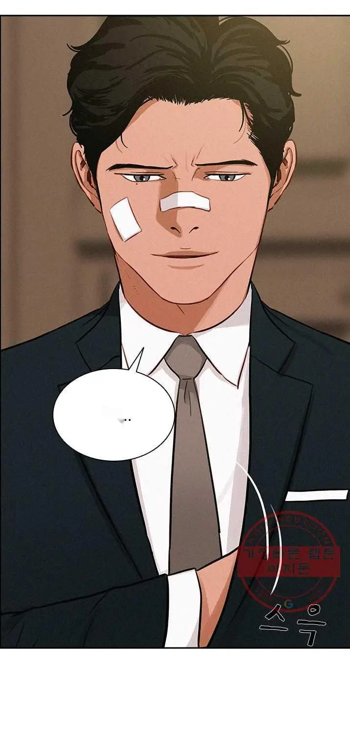 Read Lord of Money Es Manga Online