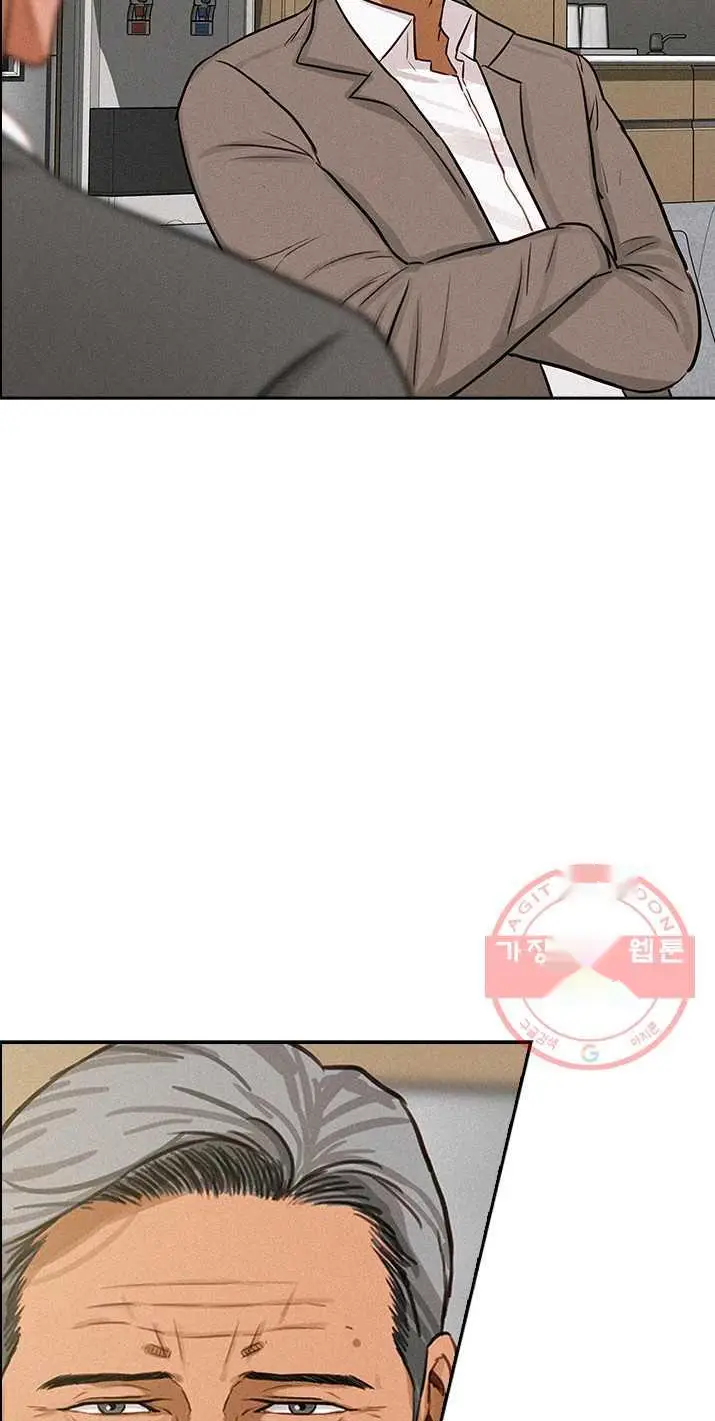 Read Lord of Money Es Manga Online