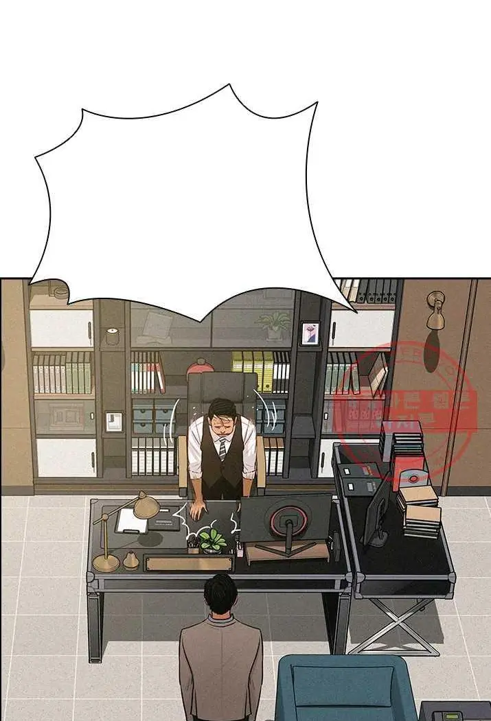Read Lord of Money Es Manga Online