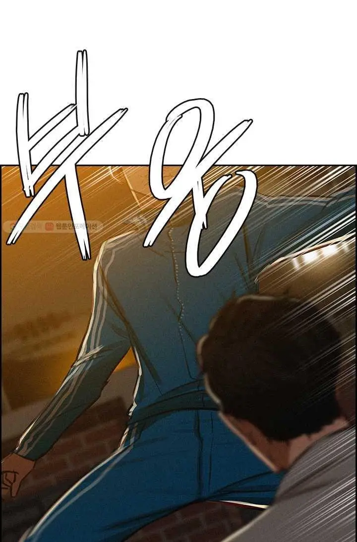 Read Lord of Money Es Manga Online