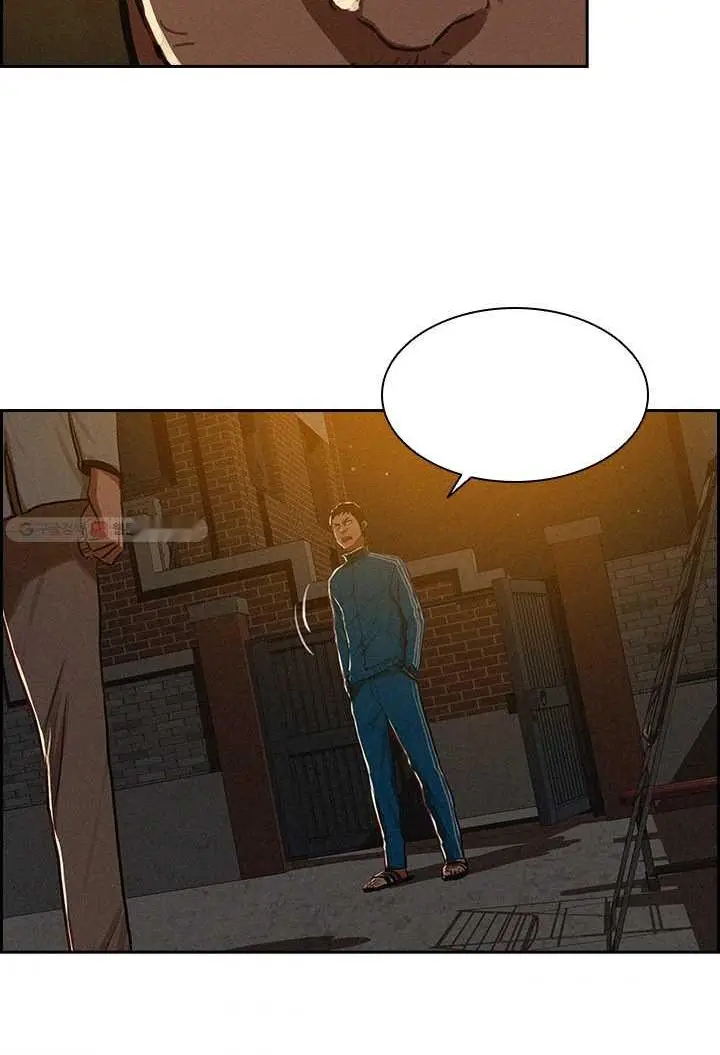 Read Lord of Money Es Manga Online