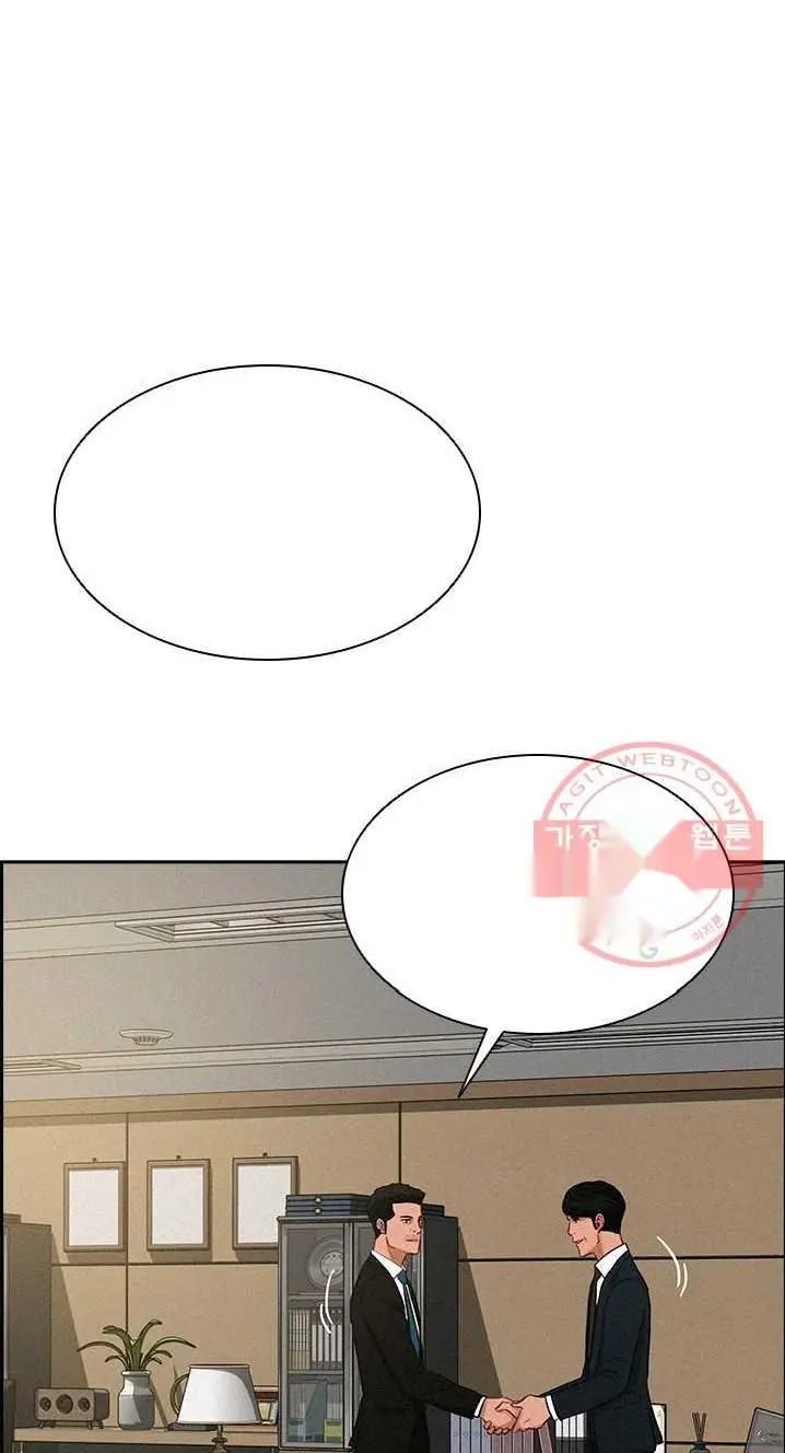 Read Lord of Money Es Manga Online