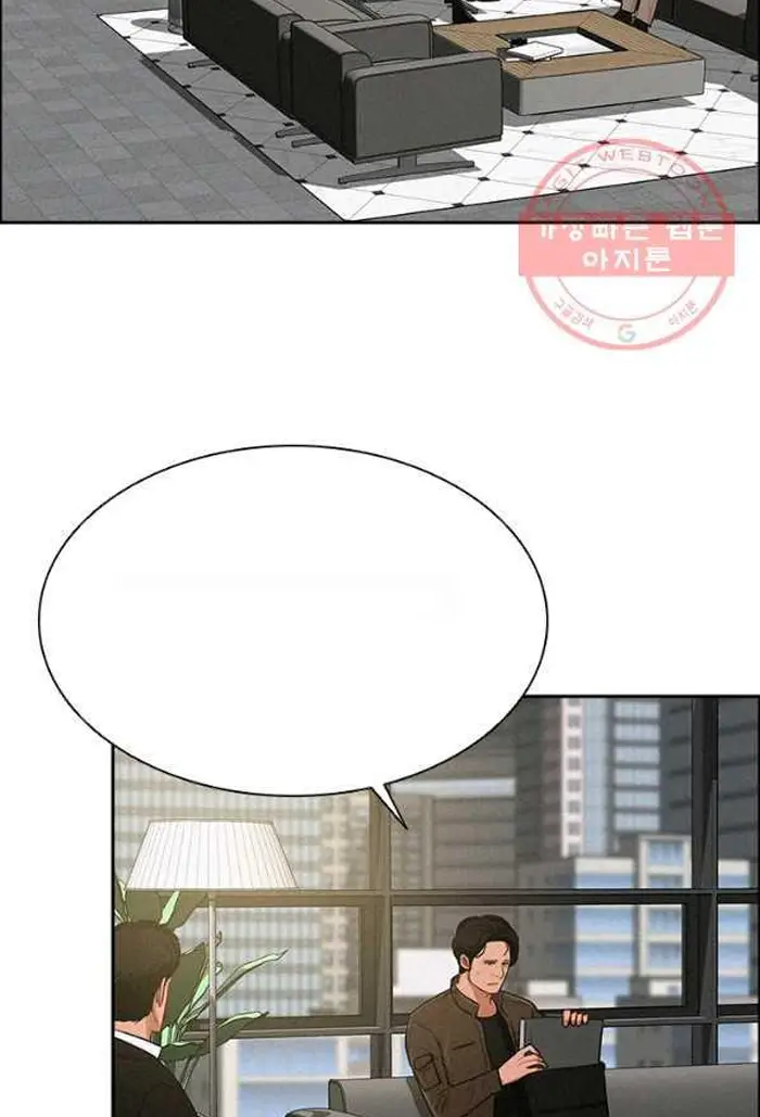 Read Lord of Money Es Manga Online