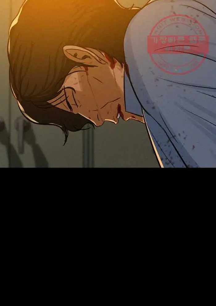 Read Lord of Money Es Manga Online