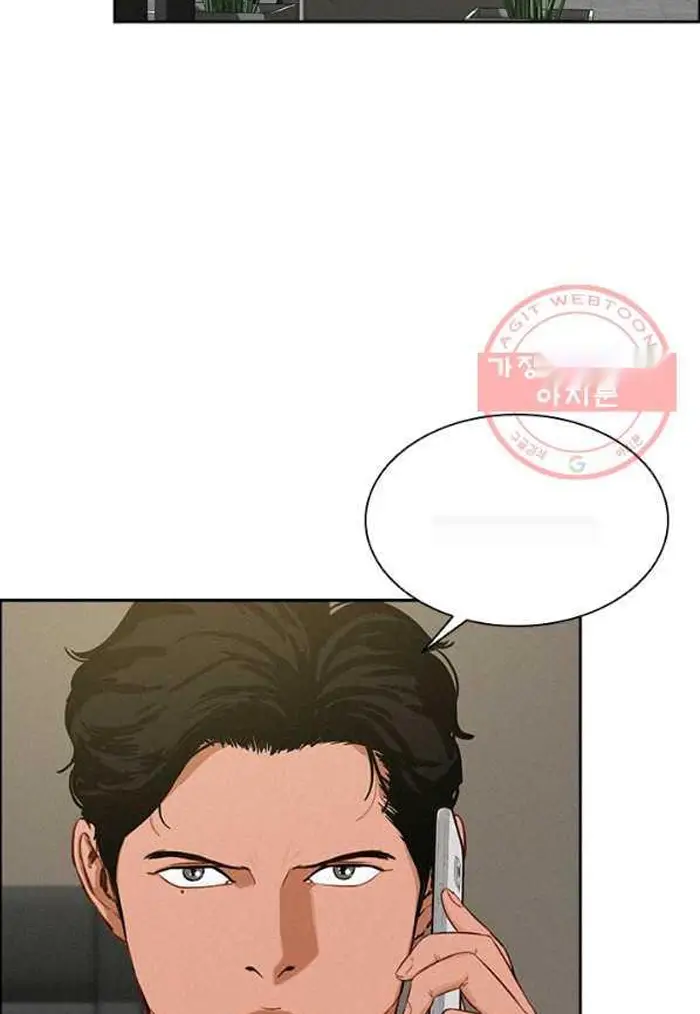 Read Lord of Money Es Manga Online