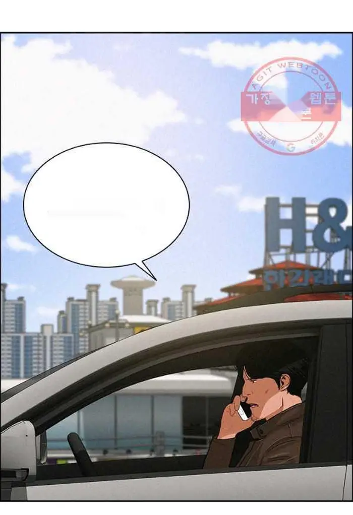 Read Lord of Money Es Manga Online