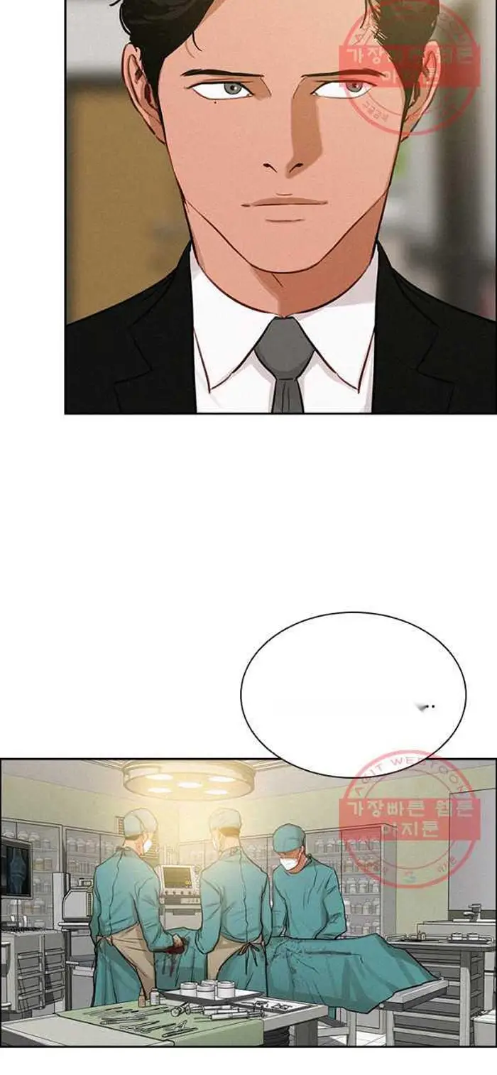 Read Lord of Money Es Manga Online