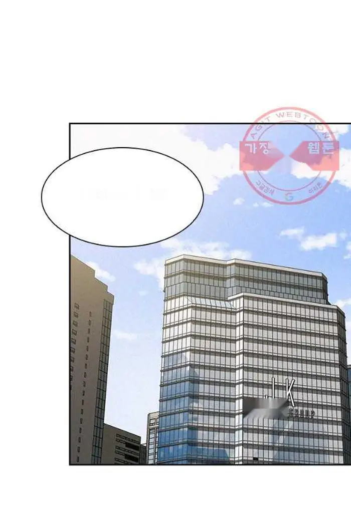 Read Lord of Money Es Manga Online