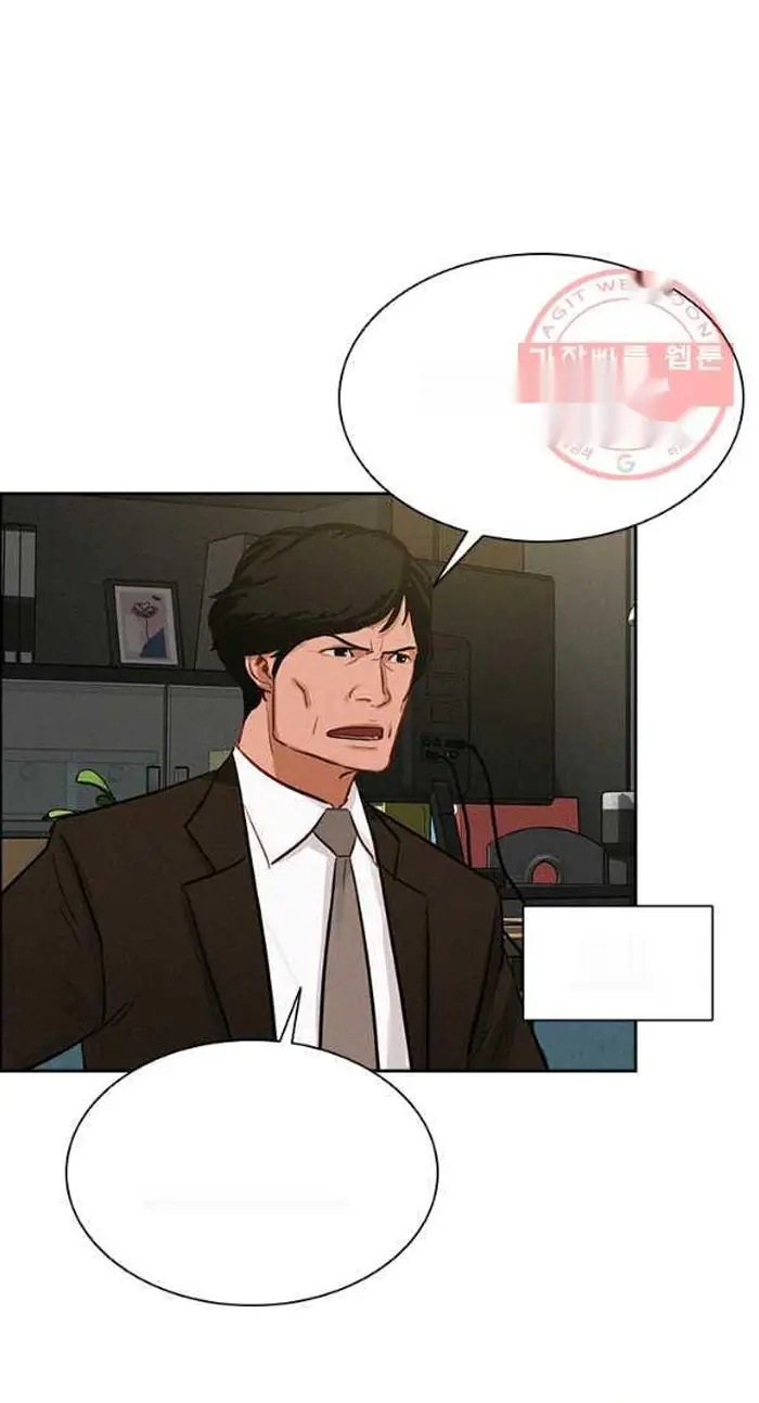Read Lord of Money Es Manga Online