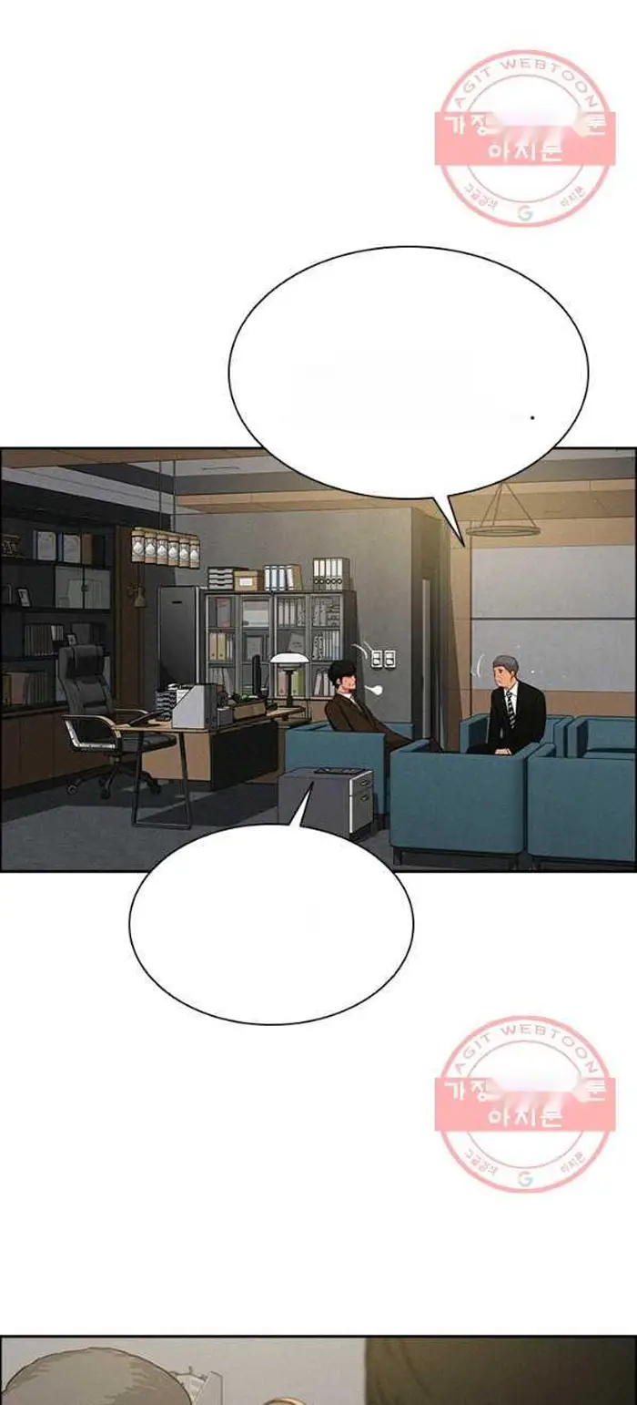 Read Lord of Money Es Manga Online