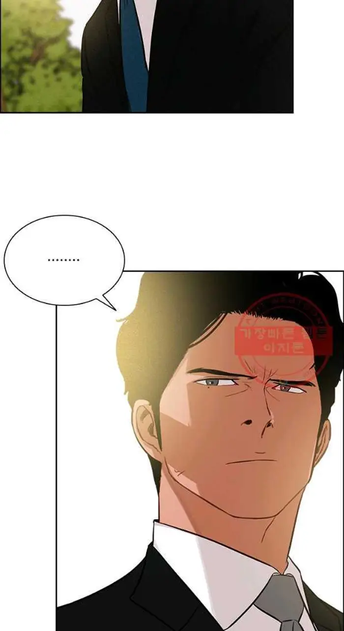 Read Lord of Money Es Manga Online