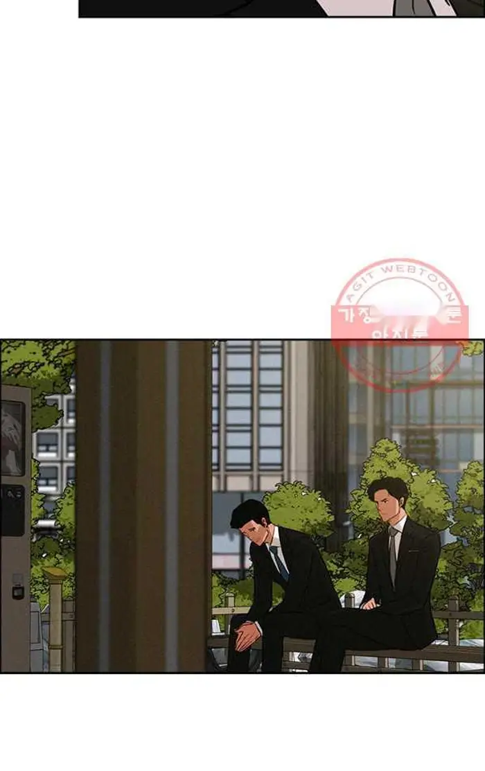 Read Lord of Money Es Manga Online