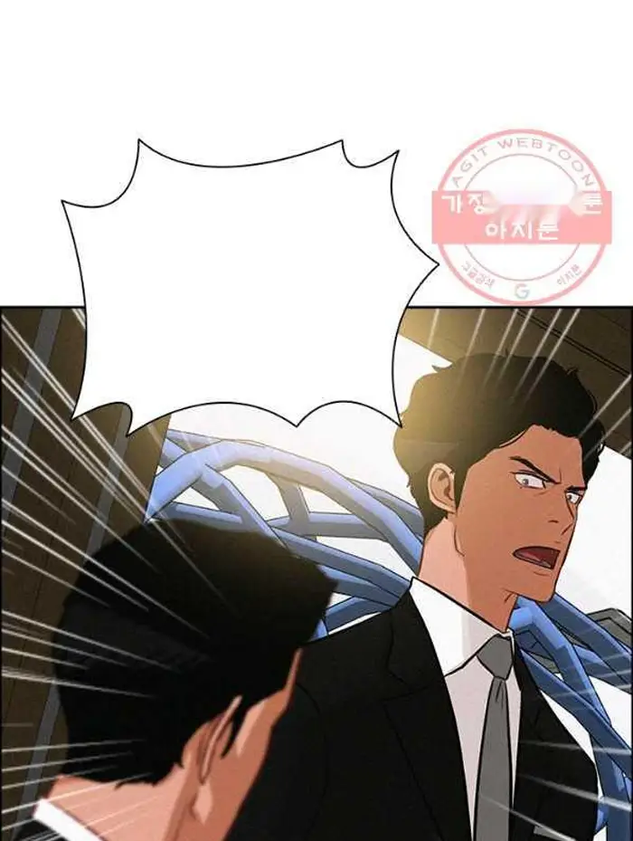 Read Lord of Money Es Manga Online