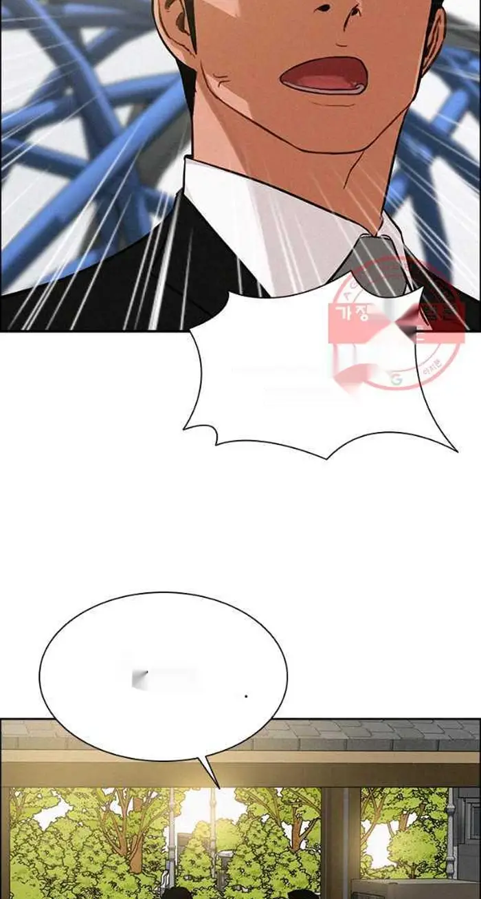 Read Lord of Money Es Manga Online
