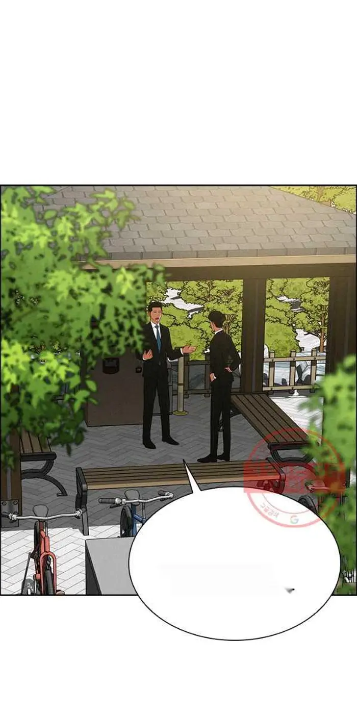 Read Lord of Money Es Manga Online