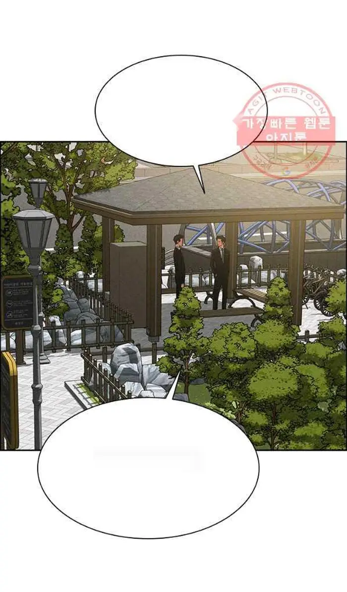 Read Lord of Money Es Manga Online