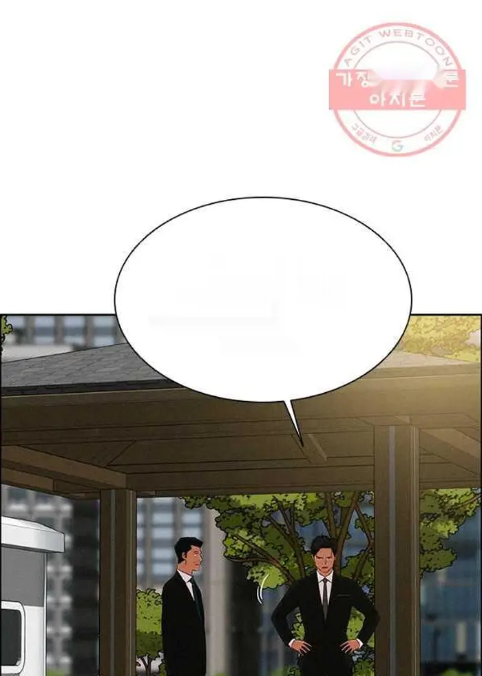 Read Lord of Money Es Manga Online