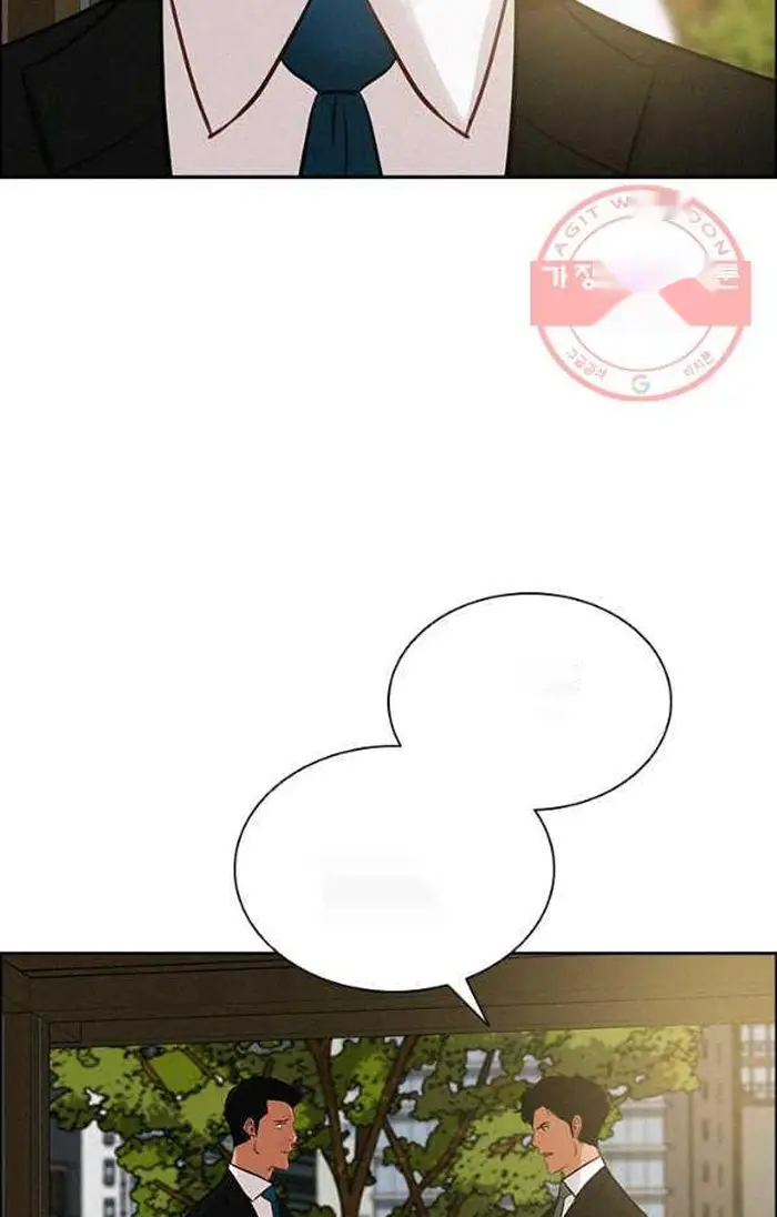 Read Lord of Money Es Manga Online
