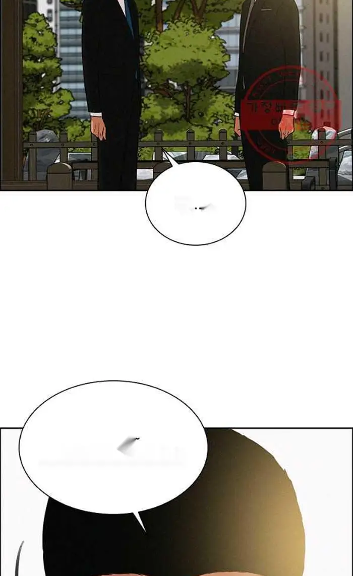 Read Lord of Money Es Manga Online