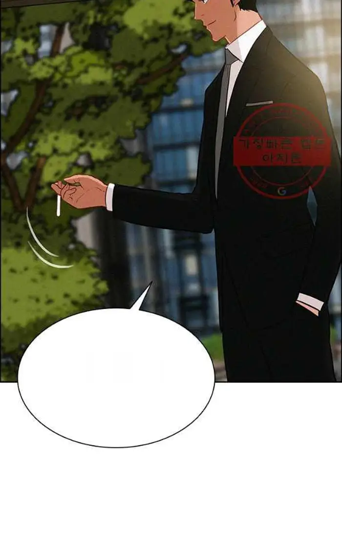 Read Lord of Money Es Manga Online
