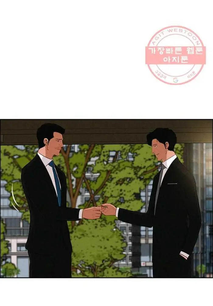 Read Lord of Money Es Manga Online