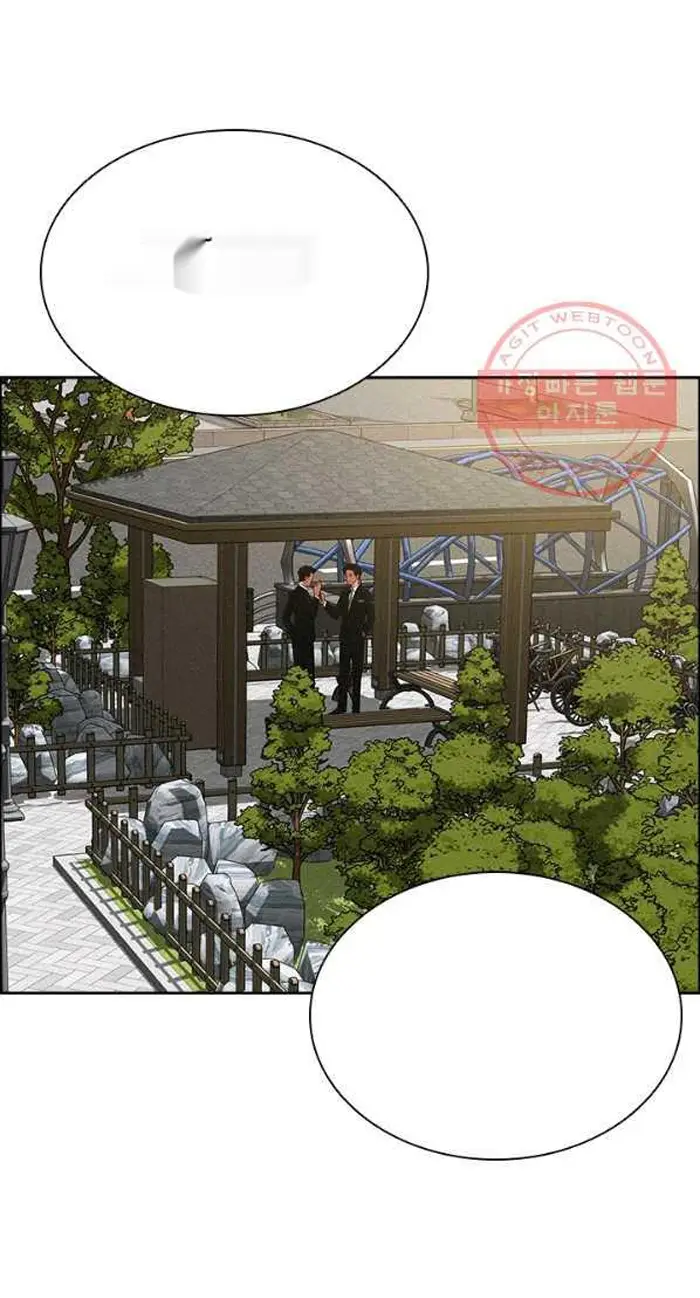 Read Lord of Money Es Manga Online
