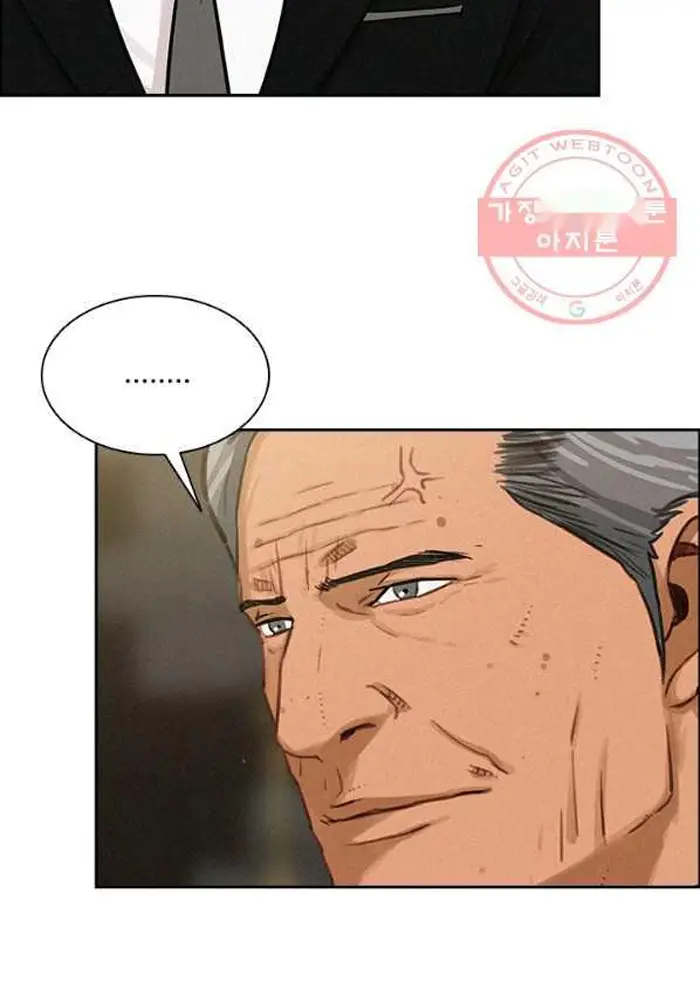 Read Lord of Money Es Manga Online