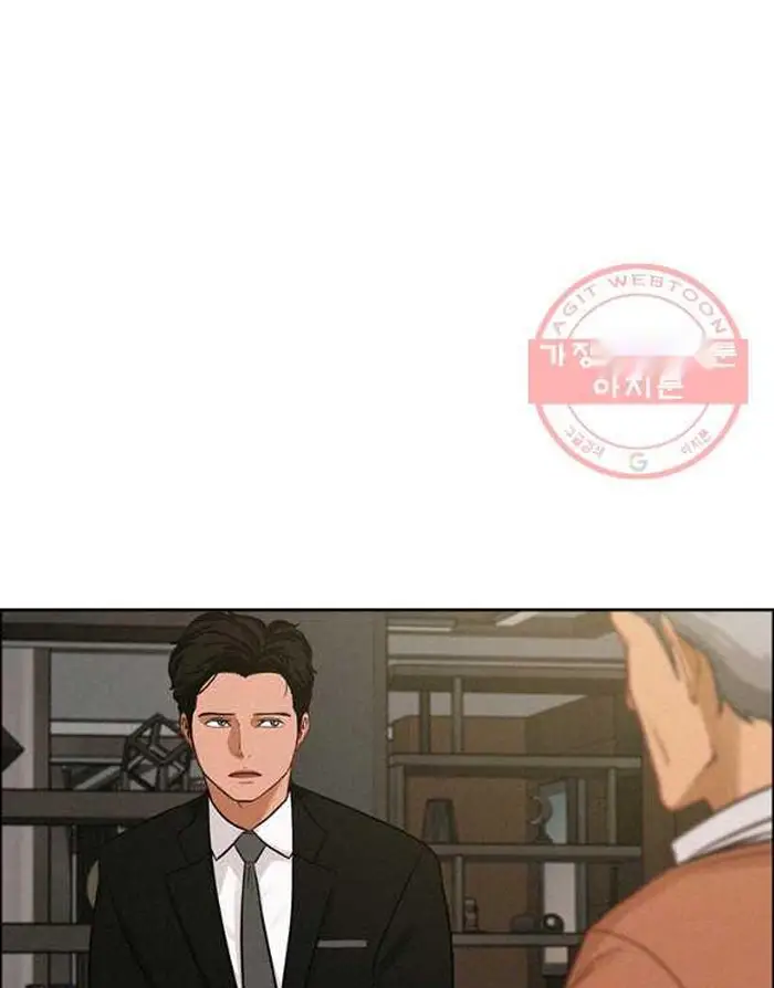 Read Lord of Money Es Manga Online