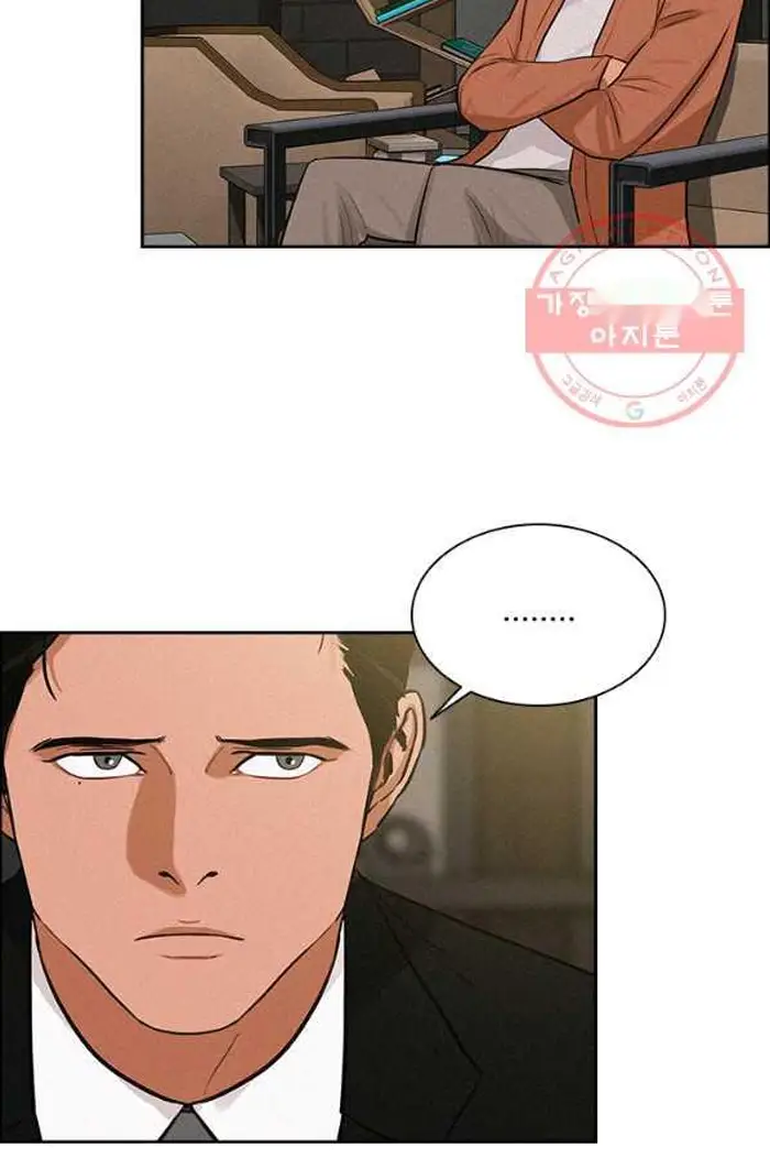 Read Lord of Money Es Manga Online