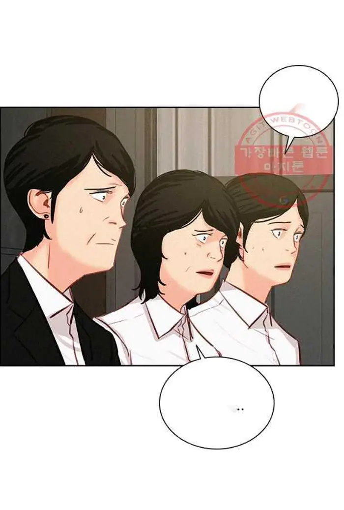 Read Lord of Money Es Manga Online